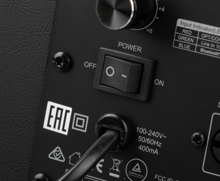 Колонки Edifier S1000MKII 2.0 коричневый 120Вт BT