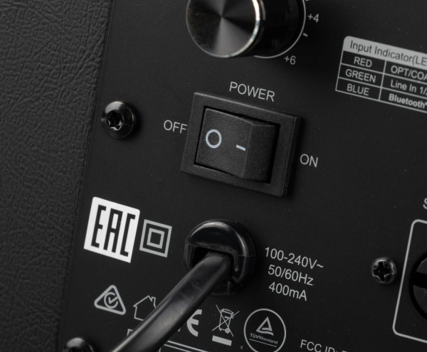 Колонки Edifier S1000MKII 2.0 коричневый 120Вт BT