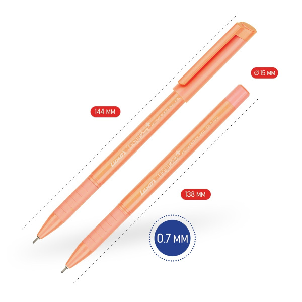 Ручка шариковая LUXOR "Liquiwrite" синяя 0,7мм. ассорти (2030P/50DU)