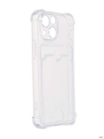 Чехол силиконовый с отделением для карты для iPhone 13 Mini DF iCardCase-05