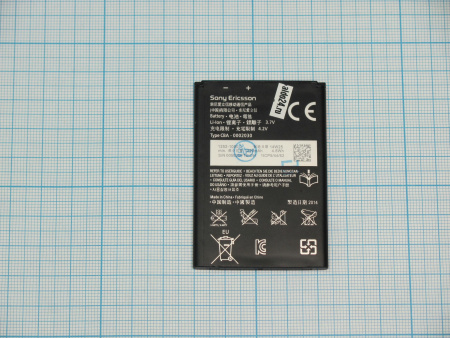 АКБ (аккумулятор) Sony BA600 ( ST25i U ) 3,7v 1290mAh