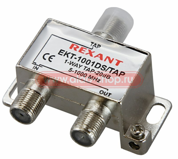 Ответвитель сигнала 1 x 20db REXANT/5-1000Мгц