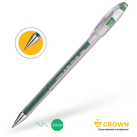 Ручка гелевая CROWN "Hi-Jell" 0,5мм., зеленая (HJR-500B)