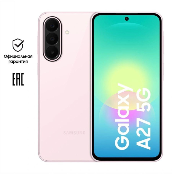 Смартфон Samsung SM-A276B Galaxy A27 5G 256Gb 8Gb розовый моноблок 3G 4G 2Sim 6.7" 1080x2340 Android 16 50Mpix 802.11 a/b/g/n/ac NFC GPS GSM900/1800 GSM1900 Protect microSD max2048Gb