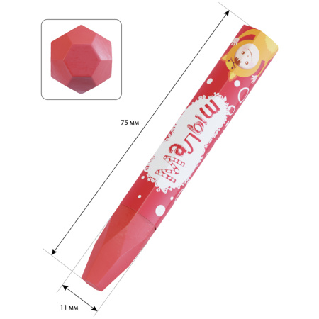 Мелки восковые 12цв. ГАММА "Малыш" (051218_01)