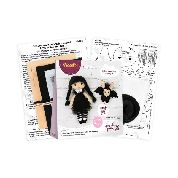 Набор для шитья Miadolla TF-0429 Ведьмочка с летучей мышкой