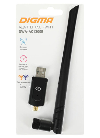 Адаптер WI-FI USB Digma DWA-AC1300E AC1300 867+400_Mbps 802.11n/ac 2.4/5 ГГц
