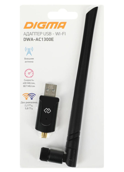Адаптер WI-FI USB Digma DWA-AC1300E AC1300 867+400_Mbps 802.11n/ac 2.4/5 ГГц