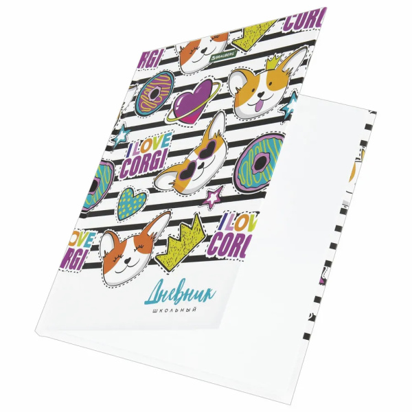 Дневник 1-11кл. BRAUBERG "Корги" (106854)
