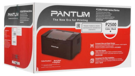 Принтер Лазерный Монохромный A4 Pantum P2500 22 стр/м USB