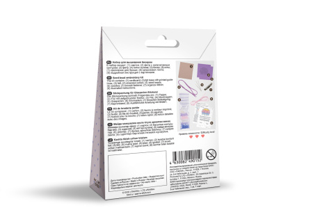 Набор для вышивания "Klart" я 10-028 "Брошь. Медуза" 13 х 5.5 см