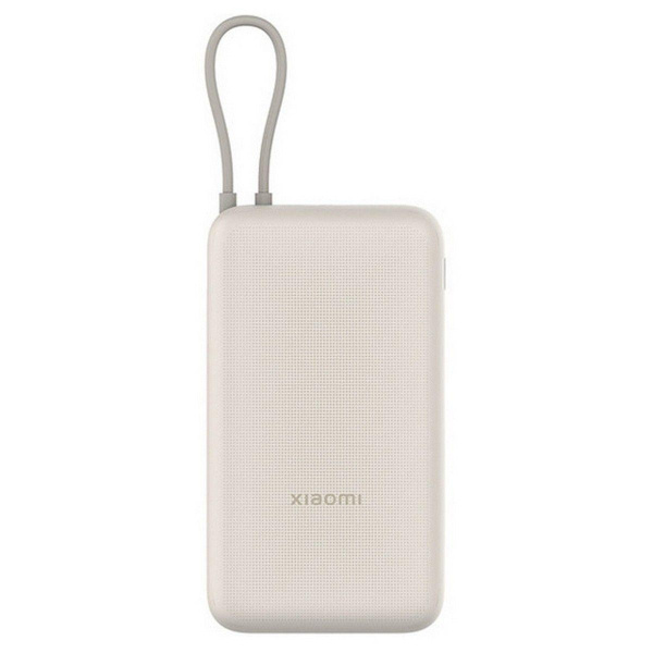 Внешний аккумулятор Xiaomi 33W Power Bank 20000mAh (встроенный кабель) Tan GL