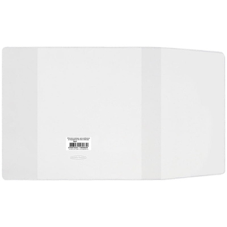 Обложка ПВХ ДПС 280*512мм. 110мкм., для учебников младших классов, универсальная, 1765.1