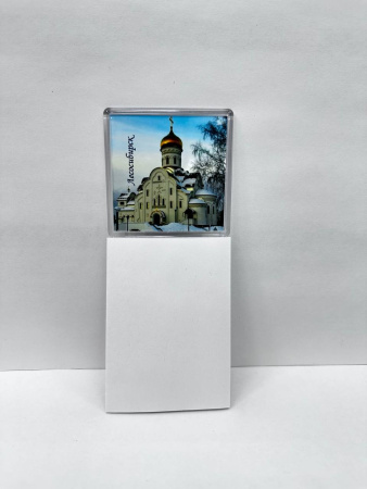 Магнит сувенирный с блокнотом. "Лесосибирск" (65х65)