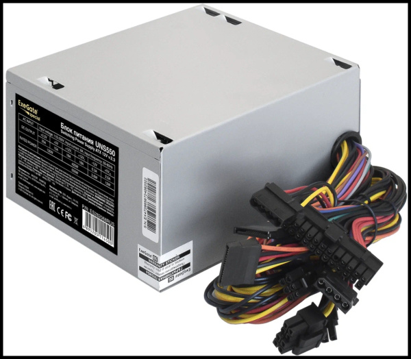 Распродажа! Блок питания 550Вт ExeGate UNS550 (120мм,1PCI-E,3SATA)восстановлен