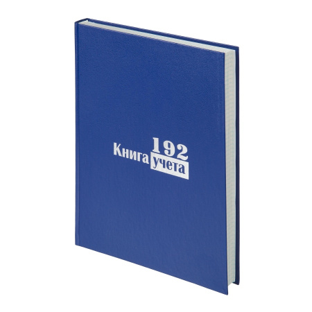 Книга учета Выбор есть 192л. клетка, бумвинил (1941795)