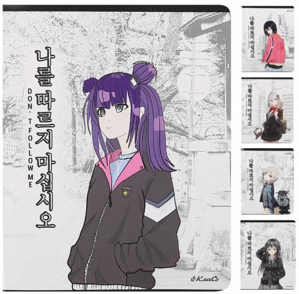 Тетрадь 80л. кл. "Одноклассницы" SVETOCH, ассорти, 80ТСК5_0_2_1 (000484)