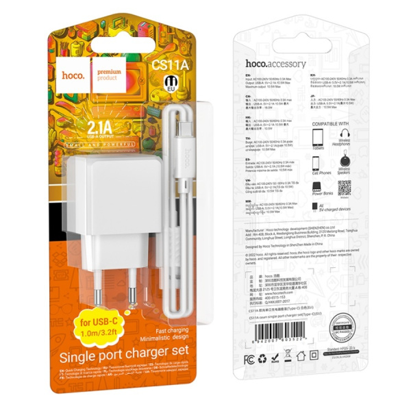 Зарядное_устройство - USB_2.1A HOCO CS11A + кабель Type-C, белый
