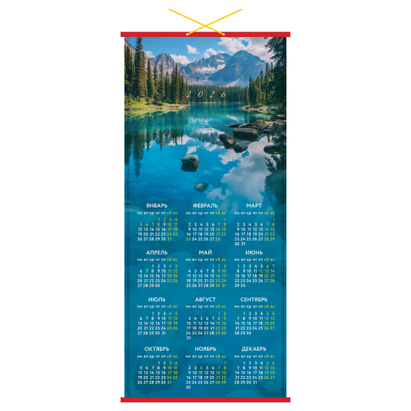 Календарь настен. циновка 2026г. BG "Природа" 382142