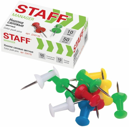 Кнопки-гвоздики силовые STAFF цветные, 50шт., в карт. коробке (224770)