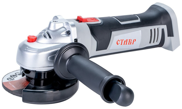 Машина шлифовальная угловая аккумуляторная Ставр МШУА-115/20 20В (без АКБ и З/У), 8000об/мин, диск 1