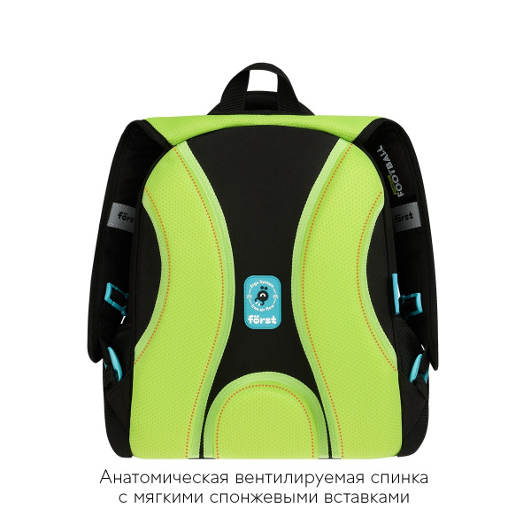 Ранец Forst F-Top "Street Football" 36*28*15см, 2 отделения, 2 кармана, FT-RY-012505 