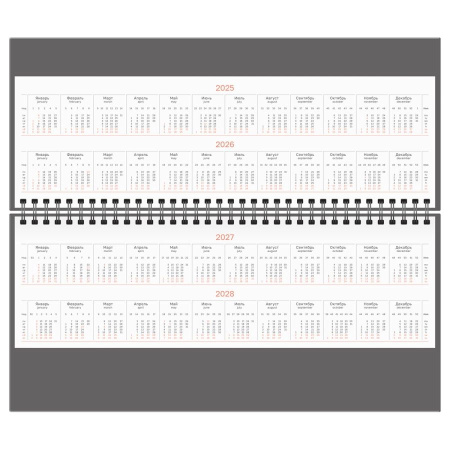 Планинг BG недатир.,56л., "Ariane. Black" Pu_21845
