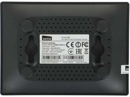 Маршрутизатор Netis N5 AC1200 802.11n/ac 867+300_Mbps 2xLAN 3G/4G 1xUSB 2.0