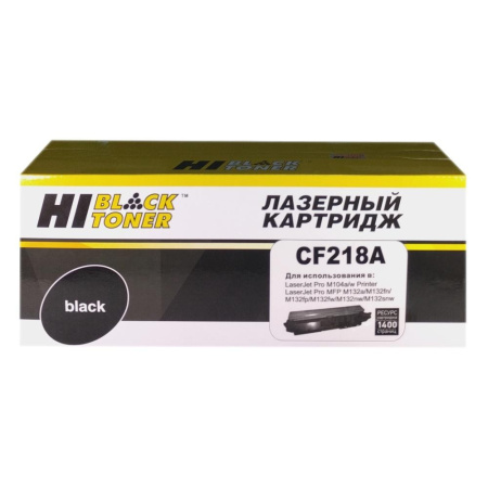 Картридж_лазерный Hi-Black HB-CF218A для HP LaserJet Pro M104/MFP M132 черный (1400 стр) 