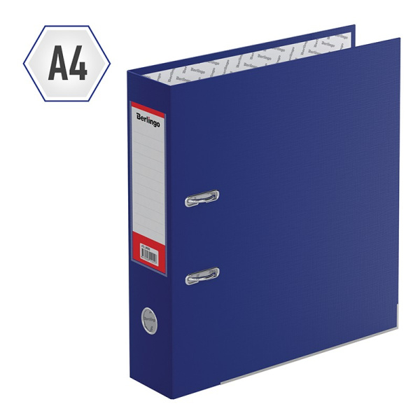Папка-регистратор 80мм. BERLINGO "Hyper" бумвинил, нижний метал. кант, синяя (ATb_80502)