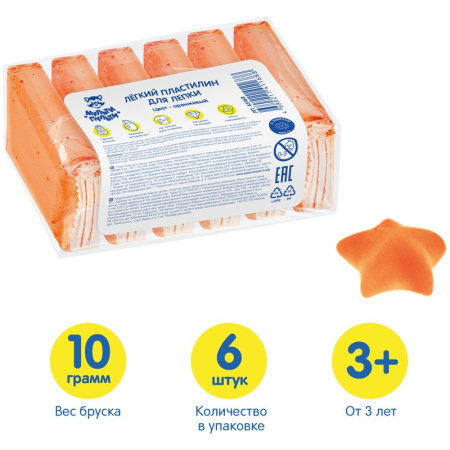 Пластилин легкий Мульти-Пульти оранжевый, 6 шт (ЛП_43168)