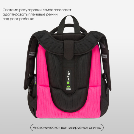 Ранец Berlingo Expert "Happy Cats" 37*28*16см, 2 отделения, 2 кармана RU-EX-1104