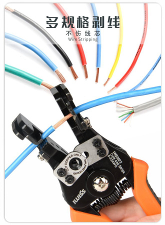 Стриппер Iwiss IWS0822, 0.3..8мм2, автоматический