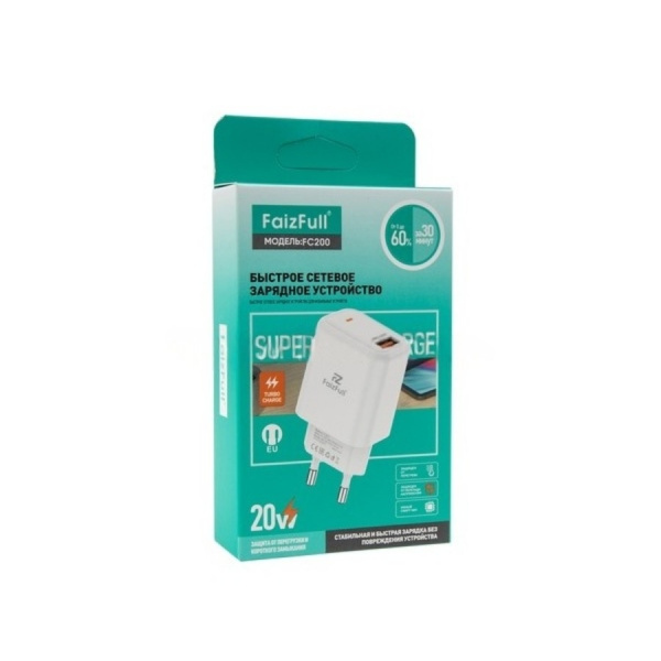 Зарядное_устройство - USB 20W QC3.0 FaizFULL FC200 белый