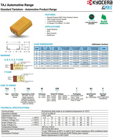 Конденсатор танталовый SMD  150мкФ  6.3В, Case C 6*3.2*2.5мм, 10%, AVX TAJC157K006RNJ