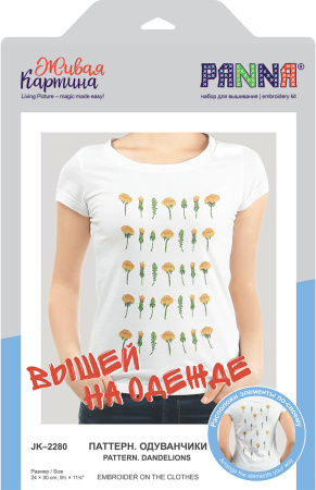 Набор для вышивания "PANNA" "Живая картина" JK-2280 "Паттерн. Одуванчики" 24 х 30 см