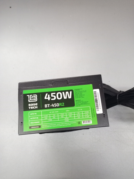 Распродажа! Блок питания 450Вт BaseTech R2 (120мм,3SATA)[BT-450R2](замят корпус)