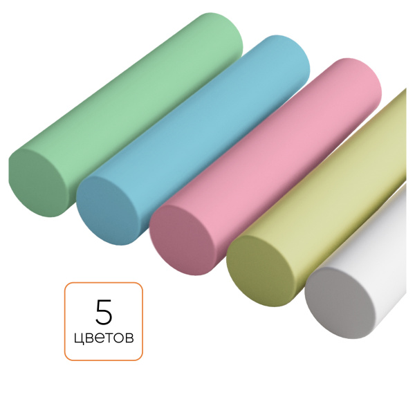 Нaбор цветного мела 5цв. Гамма "Мультики" для асфальта (221220225)