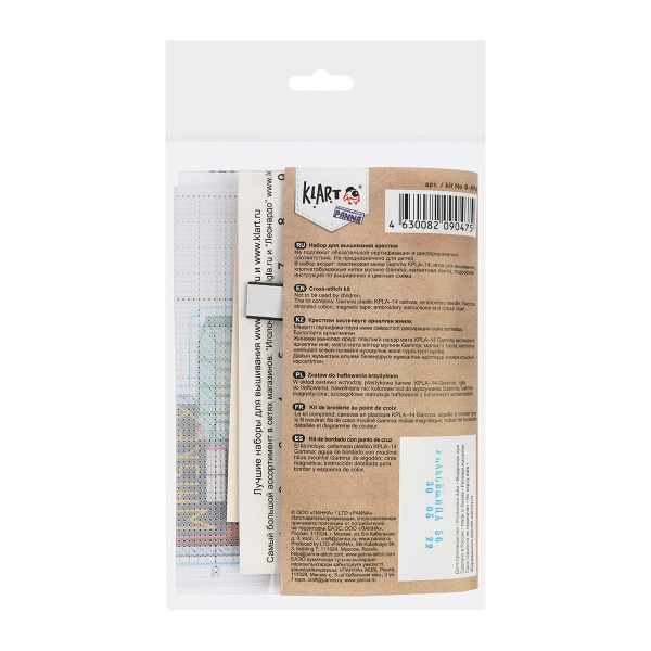 Набор для вышивания "Klart" 8-496 "Магнит. Виски" 7.5 х 8 см