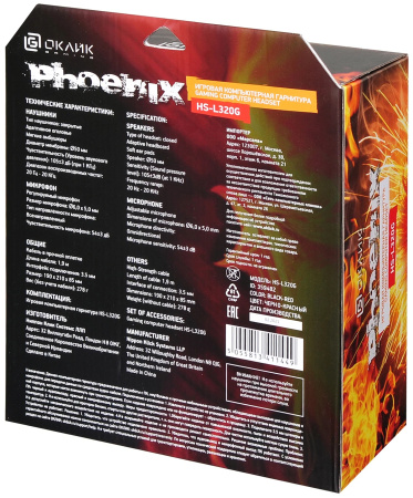 Игровая гарнитура Оклик HS-L320G PHOENIX мониторные, 32Ом, 105дБ, кабель  1.9м, Black