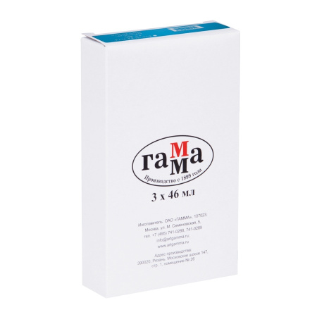 Краска масляная Гамма "Студия", 46мл, туба, лазурная (0.00.А046.413)