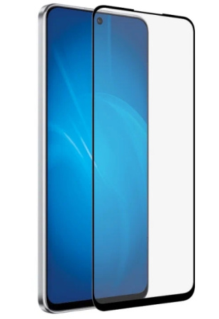 Защитное стекло для Huawei Nova Y90 с цветной рамкой (fullscreen+fullglue) (DF hwColor-133) (black)