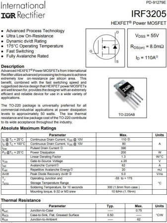транзистор FET IRF3205 STM 55V 110A N-Ch 8mohm TO220
