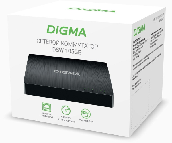 Коммутатор Digma DSW-105GE 5-ports 10\100\1000_Mbps