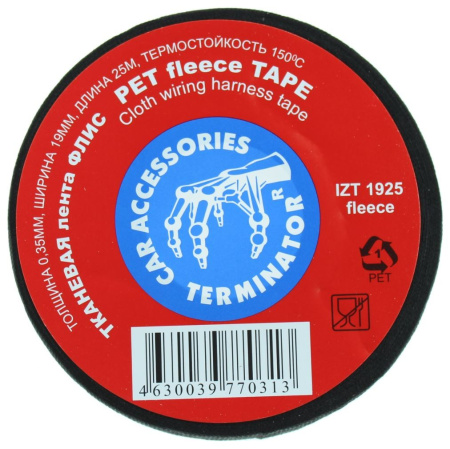 Изолента Terminator IZT 1925 fleece, 19*0.3мм, рулон 25м, черная тканевая, нетканый полиэстер флис