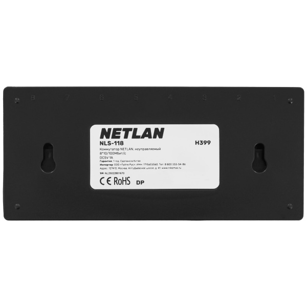 Коммутатор NETLAN NLS-118 8-port 10\100_Mbps