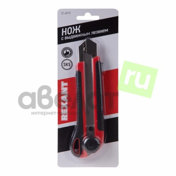 Нож с сегментированным лезвием 25 мм, корпус ABS пластик обрезиненный Rexant 12-4919