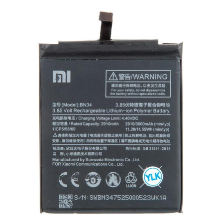 АКБ (аккумулятор) Xiaomi BN34 (Redmi 5A) 3.85V 2910mAh