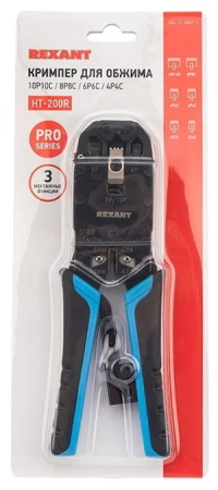 Кримпер Rexant HT-200R 12-3442-1, RJ50 10p10c, RJ45 8p8c, RJ12 RJ11 6p6c 6p4c 6p2c, RJ9 4p4c 4p2c