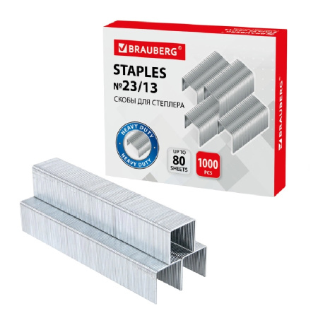 Скобы №23/13 BRAUBERG (220951)
